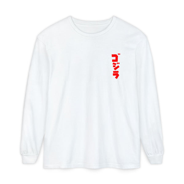 King Geedorah Take Me To Your Leader Long Sleeve Tee