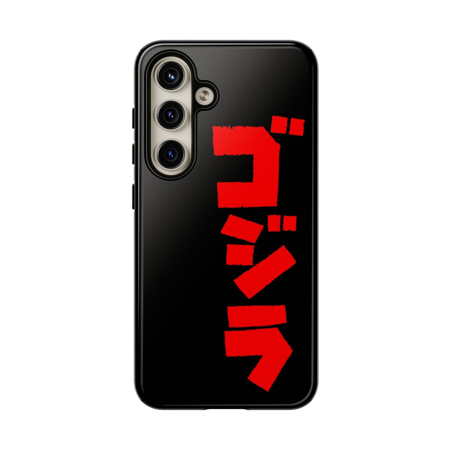 Godzilla Samsung Phone Case