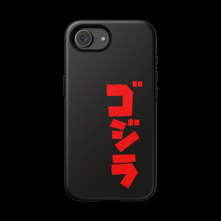 Godzilla Katakana Tough Phone Case