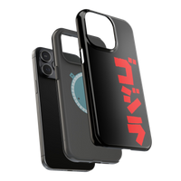 Godzilla iPhone Magsafe Case