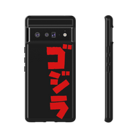 Godzilla Google Pixel Case