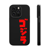 Godzilla iPhone Magsafe Case