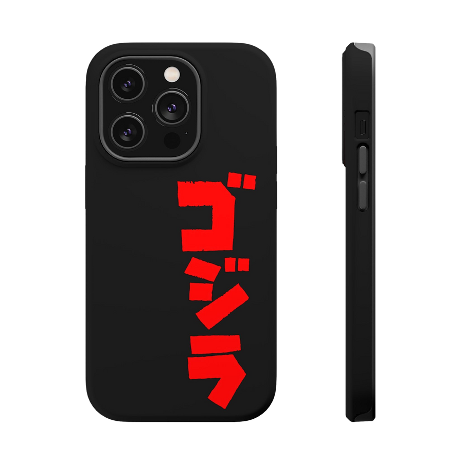 Godzilla iPhone Magsafe Case