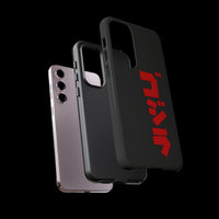 Godzilla Katakana Tough Phone Case