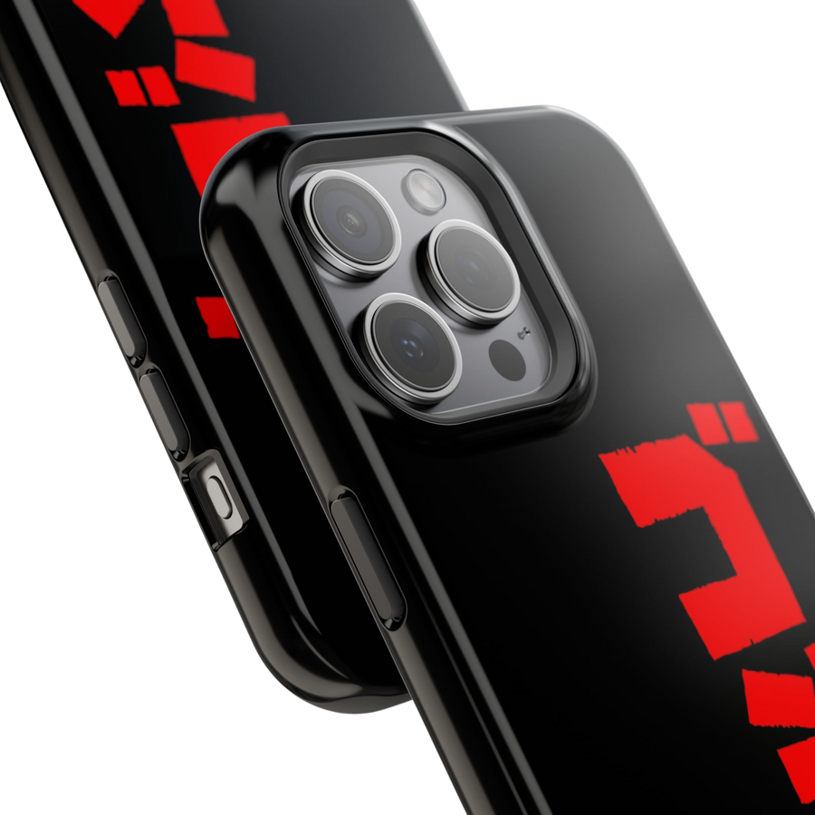 Godzilla iPhone Magsafe Case