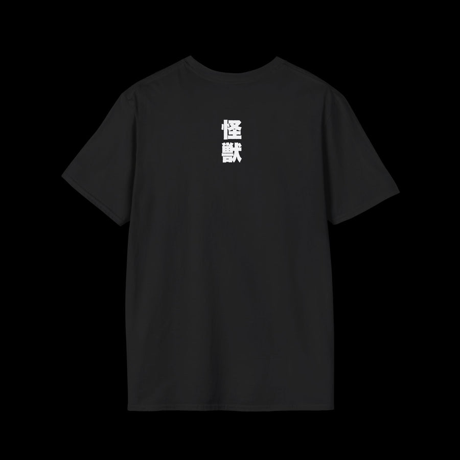 Godzilla vs Biollante 1989 T-Shirt