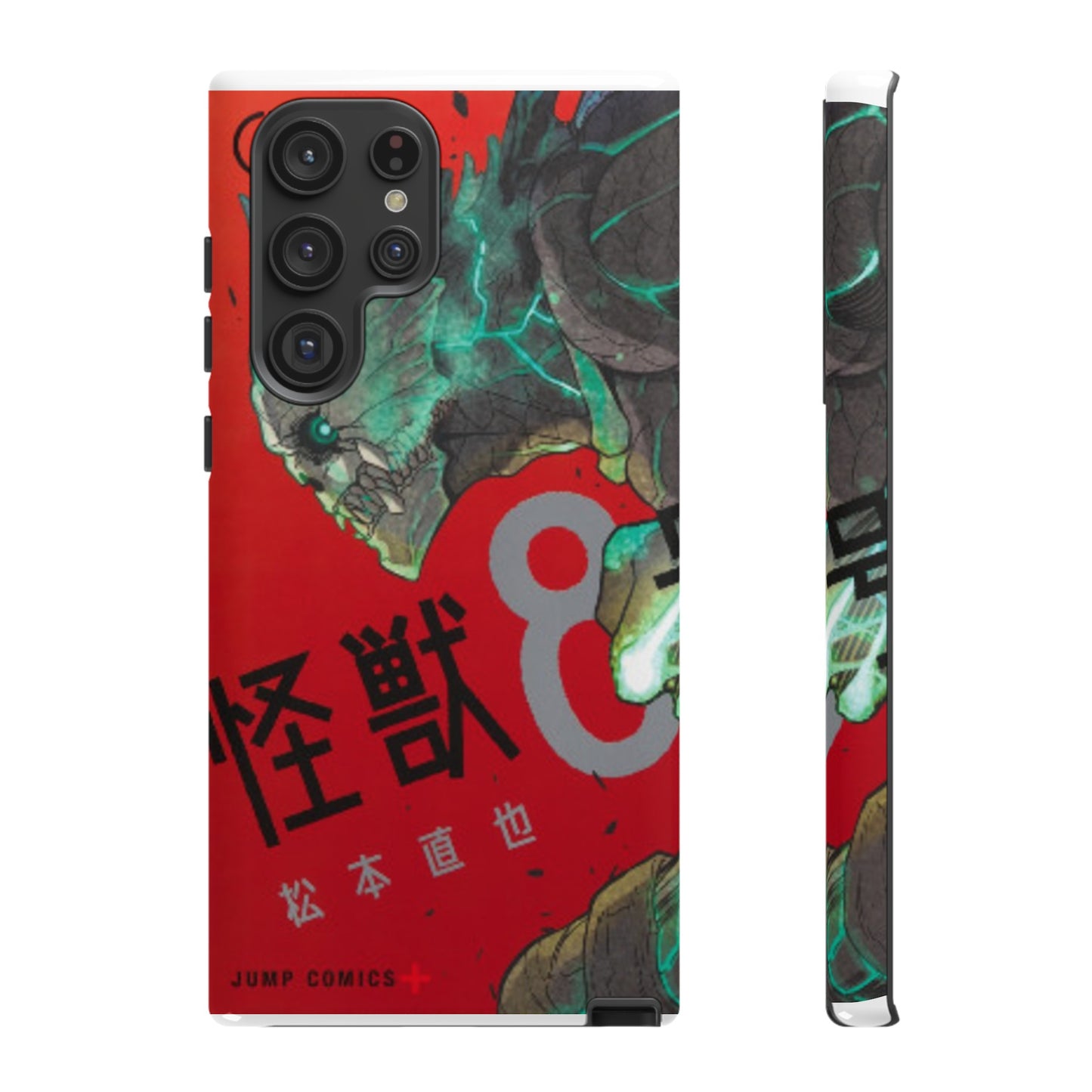 Kaiju no 8 Phone Case