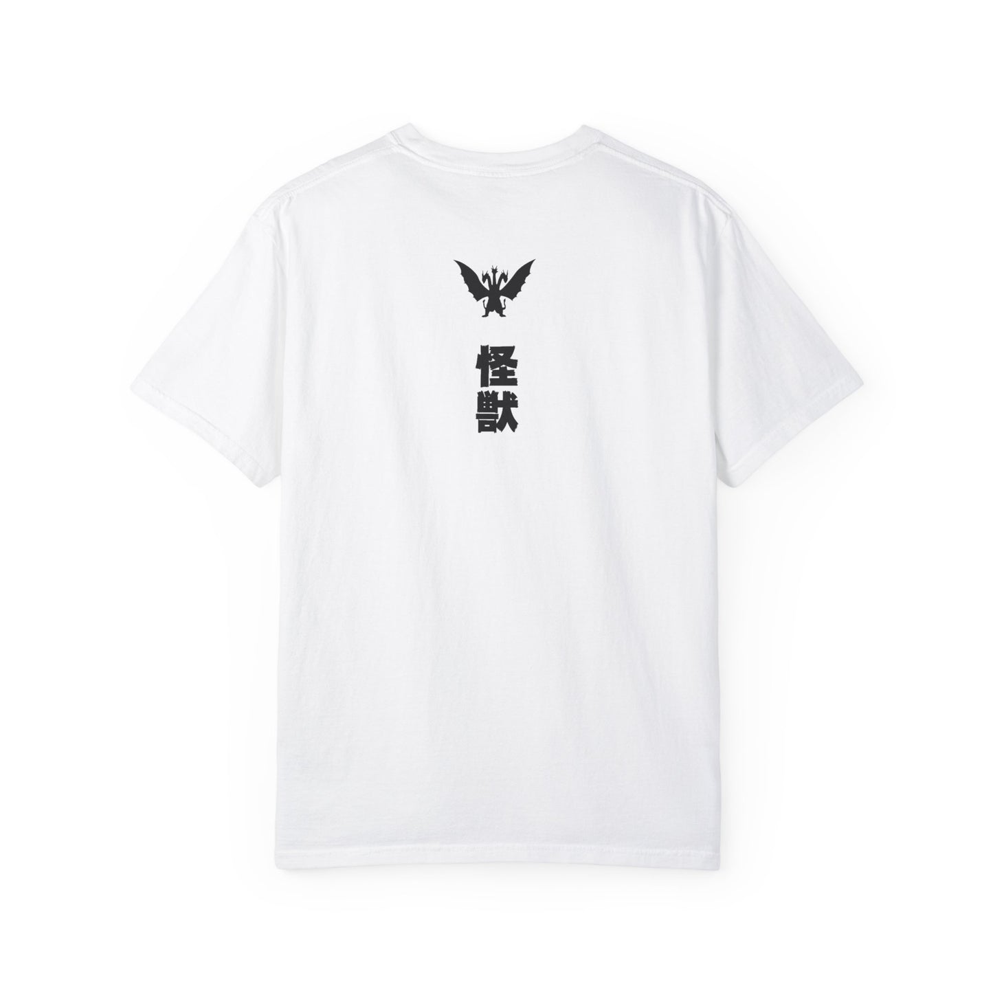 King Ghidorah T-shirt