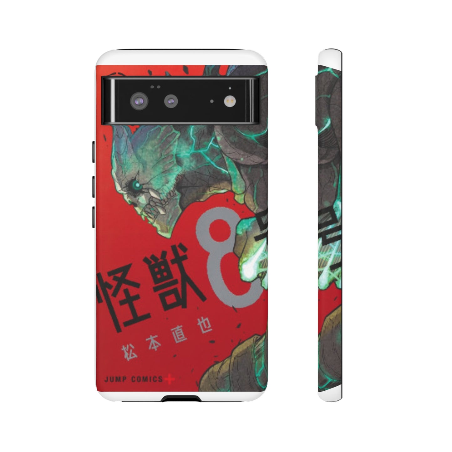 Kaiju no 8 Phone Case