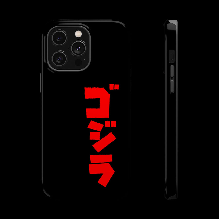 Godzilla Katakana MagSafe Tough Phone Case