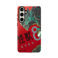Kaiju no 8 Phone Case