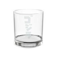 Godzilla Katakana Engraved Whiskey Glass