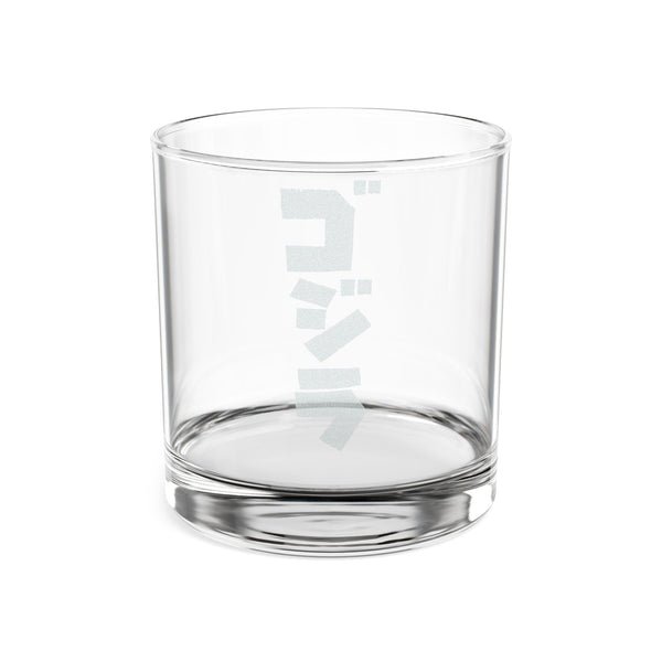 Godzilla Katakana Engraved Whiskey Glass