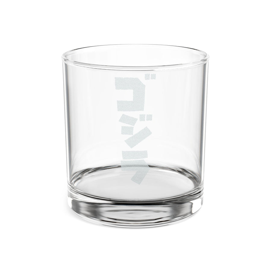 Godzilla Katakana Engraved Whiskey Glass