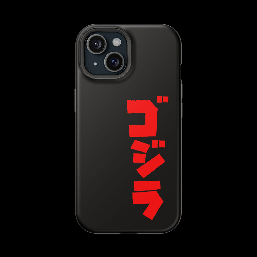 Godzilla Katakana MagSafe Tough Phone Case