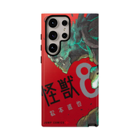 Kaiju no 8 Phone Case