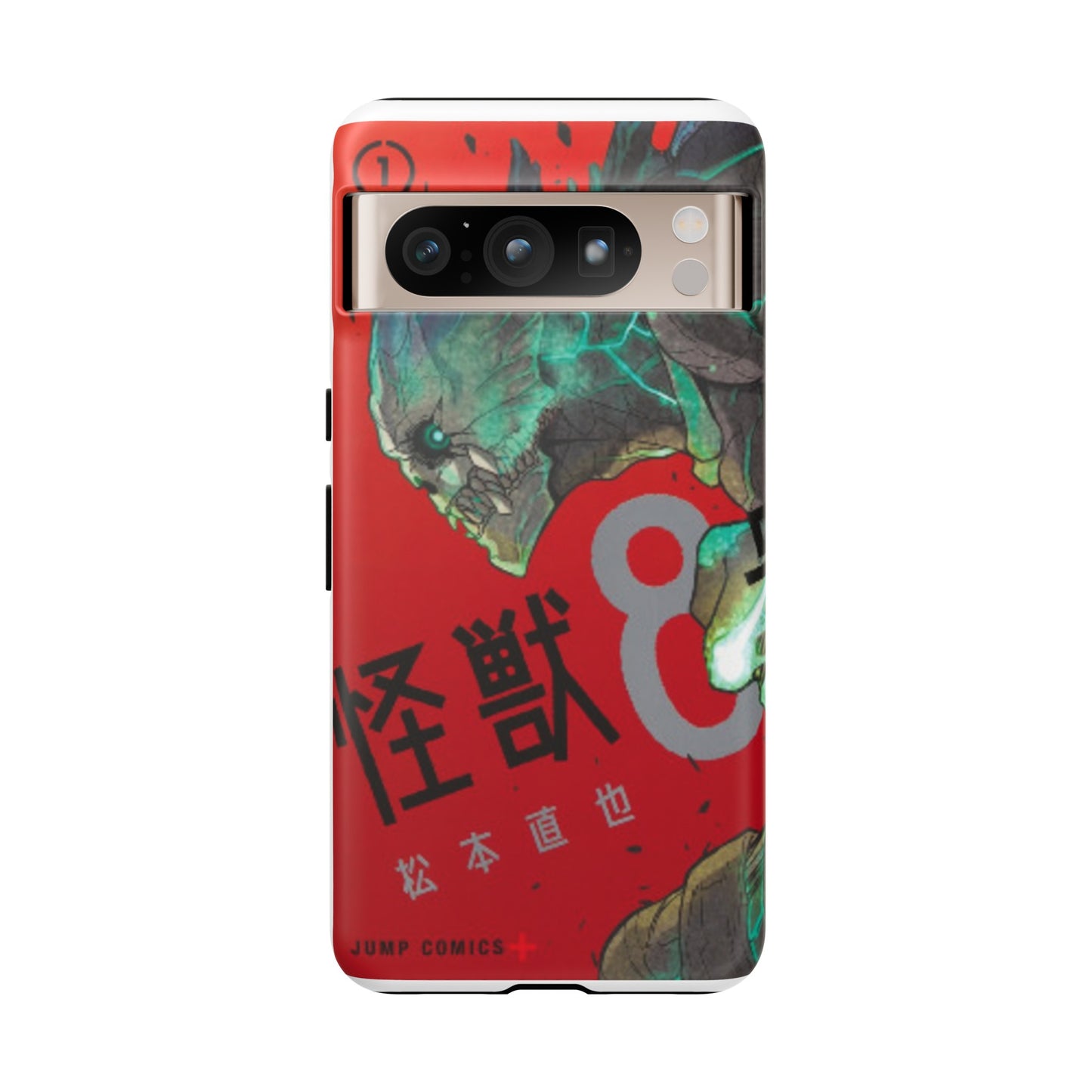 Kaiju no 8 Phone Case