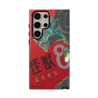 Kaiju no 8 Phone Case
