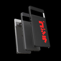 Godzilla Katakana Tough Phone Case