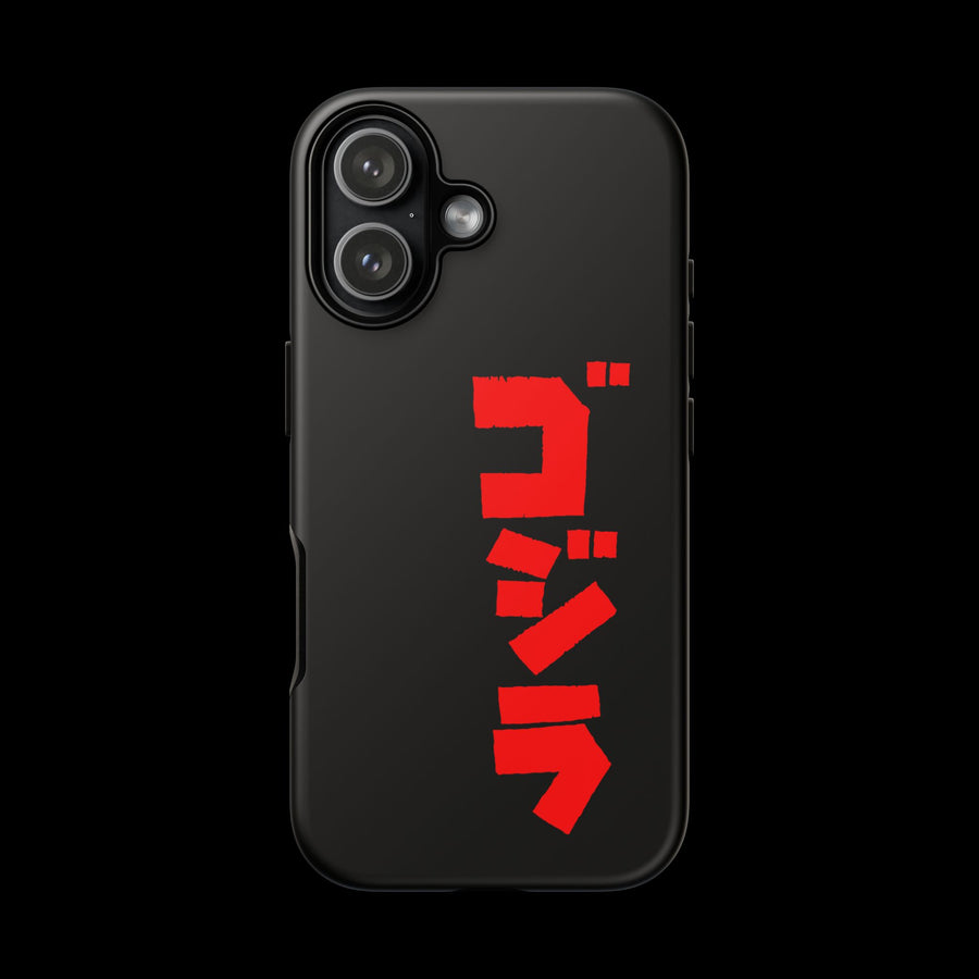 Godzilla Katakana Tough Phone Case