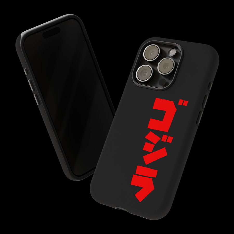 Godzilla Katakana Tough Phone Case
