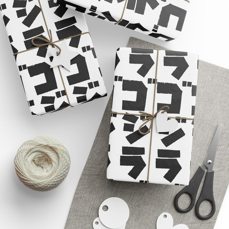 Godzilla Katakana Wrapping Paper (Black)
