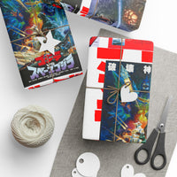 Godzilla Poster Collage Wrapping Paper