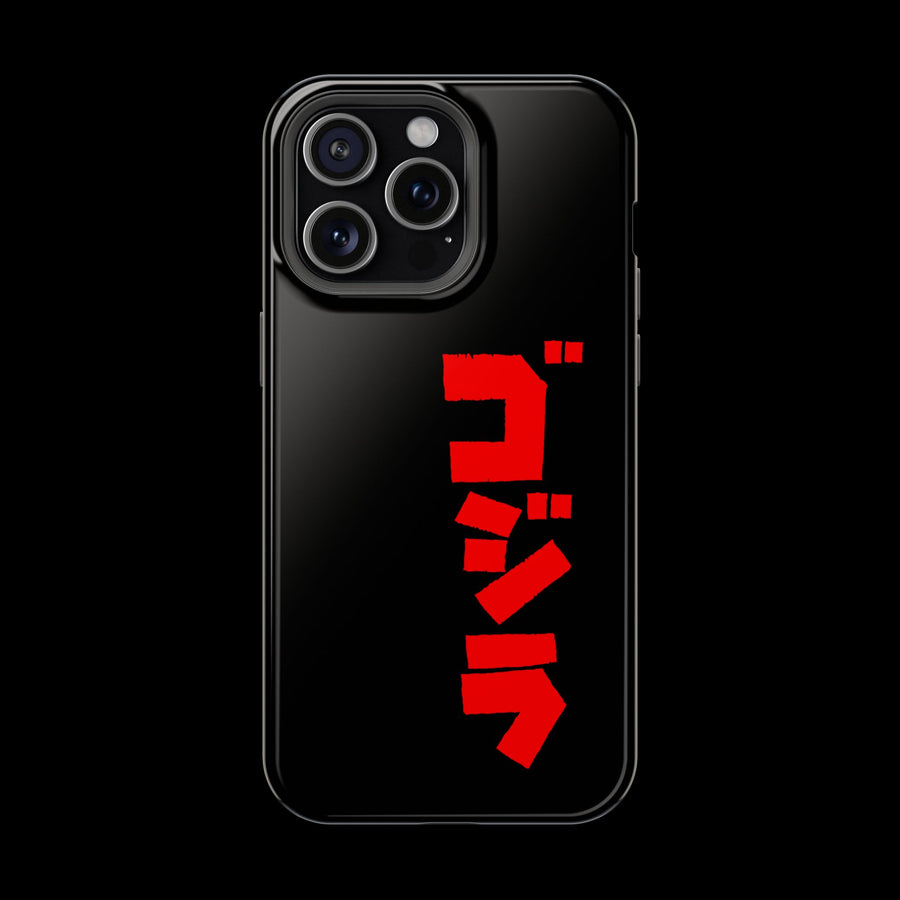 Godzilla Katakana MagSafe Tough Phone Case