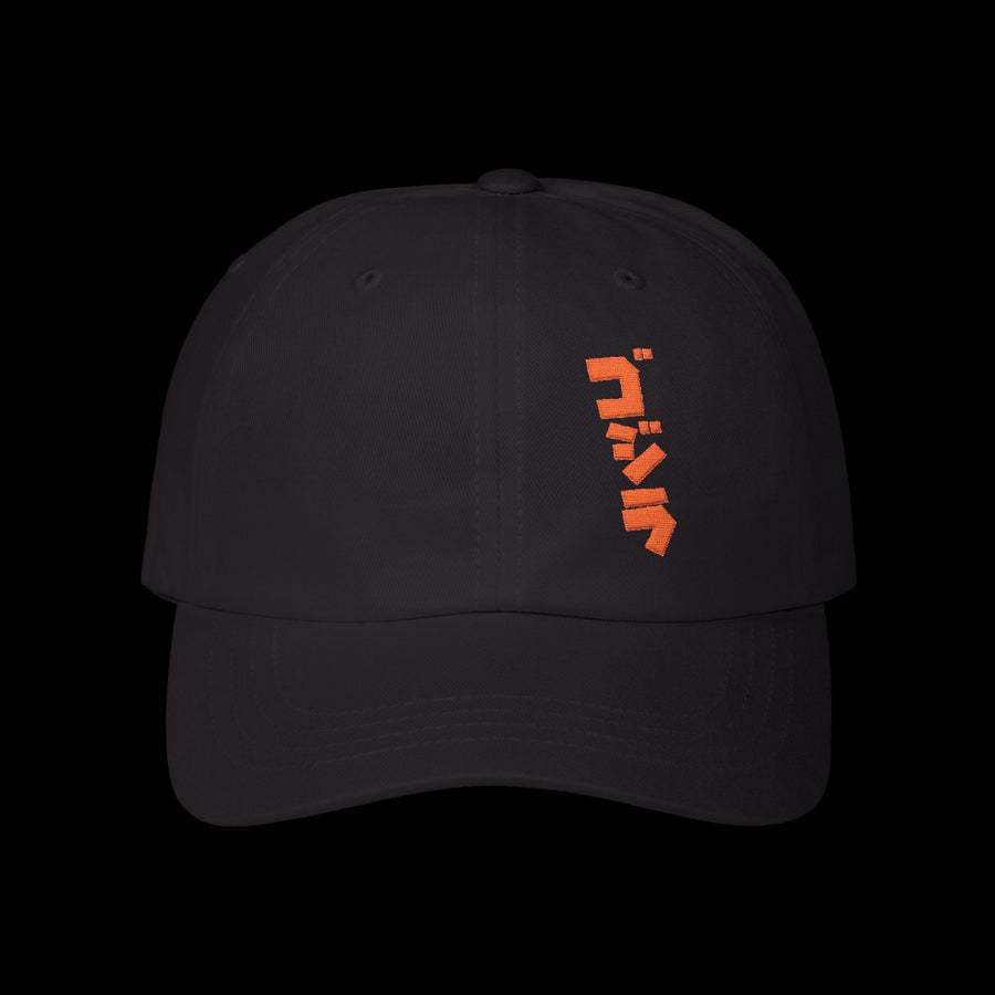 Godzilla Vertical Katakana Dad Cap (Orange)