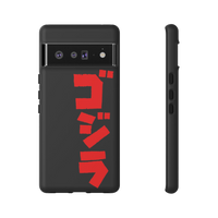 Godzilla Google Pixel Case