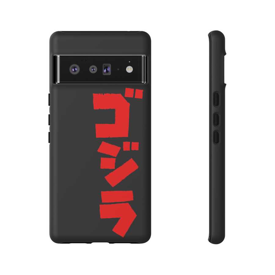 Godzilla Google Pixel Case