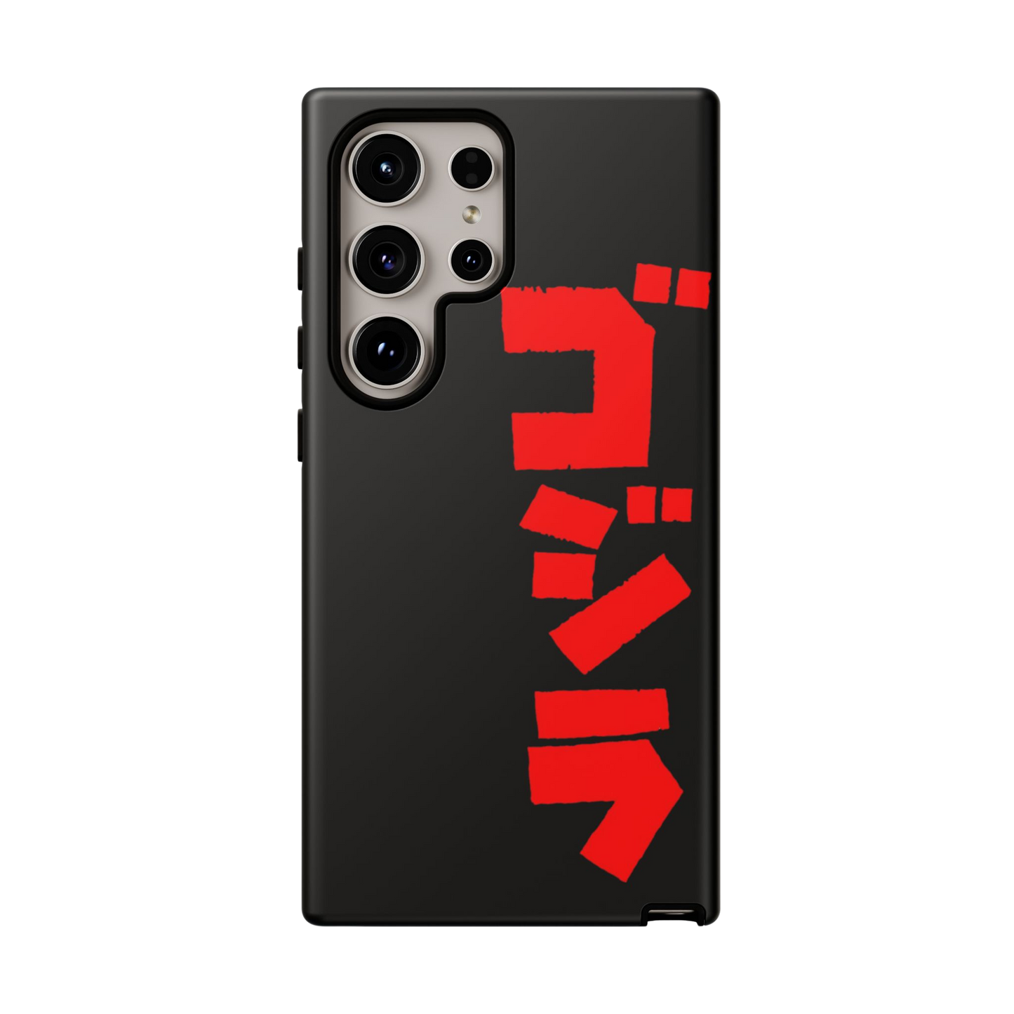 Godzilla Samsung Phone Case