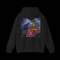 Godzilla vs Biollante Tribute Hoodie