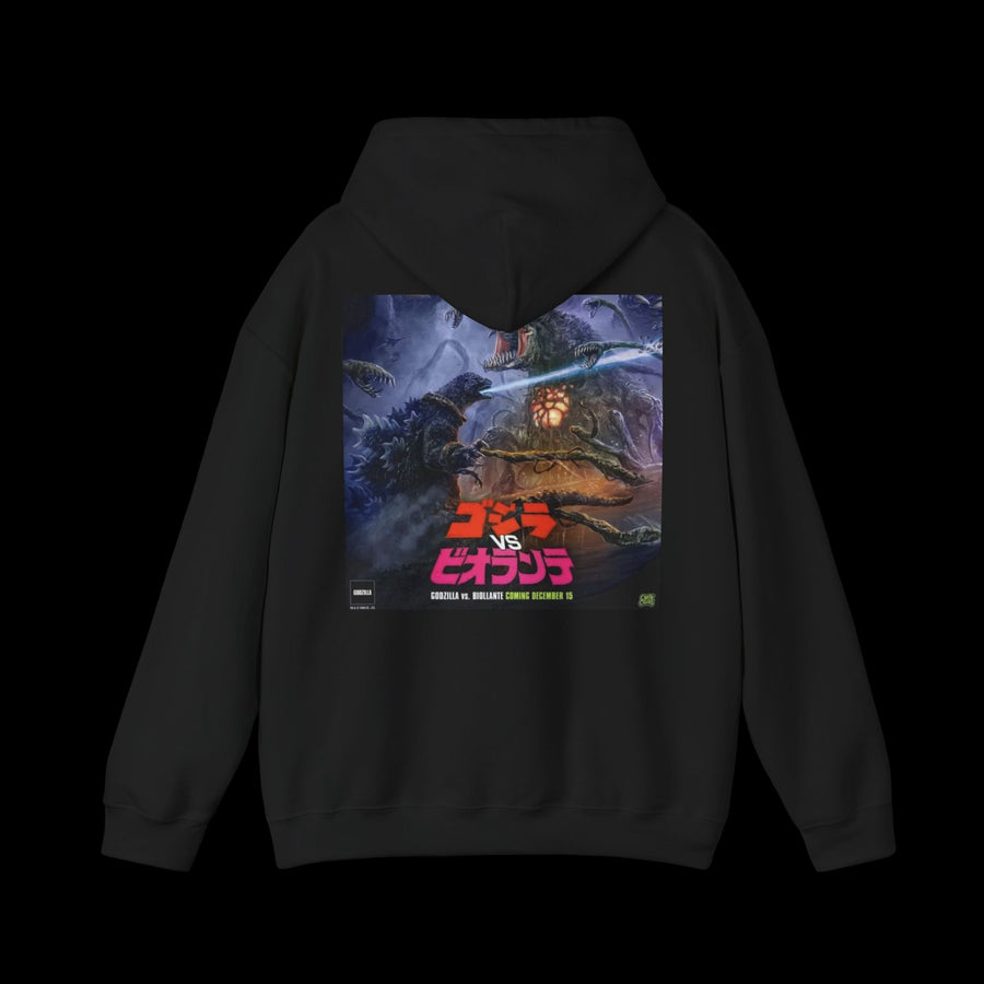 Godzilla vs Biollante Tribute Hoodie