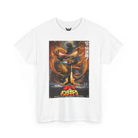 Godzilla vs King Ghidorah 1991 T-Shirt