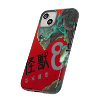 Kaiju no 8 Phone Case