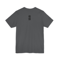 Rear view of asphalt Mechagodzilla tee — standard unisex fit with breathable material