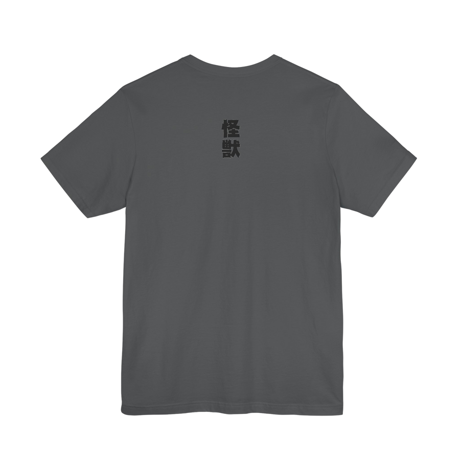 Rear view of asphalt Mechagodzilla tee — standard unisex fit with breathable material