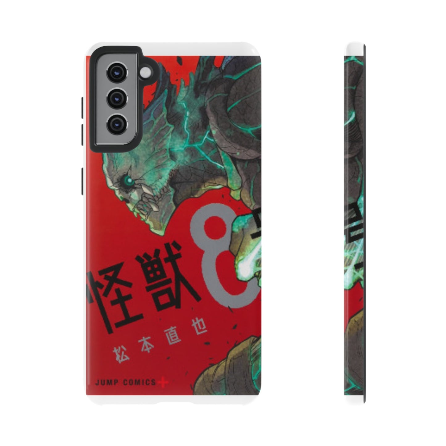 Kaiju no 8 Phone Case