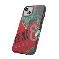 Kaiju no 8 Phone Case