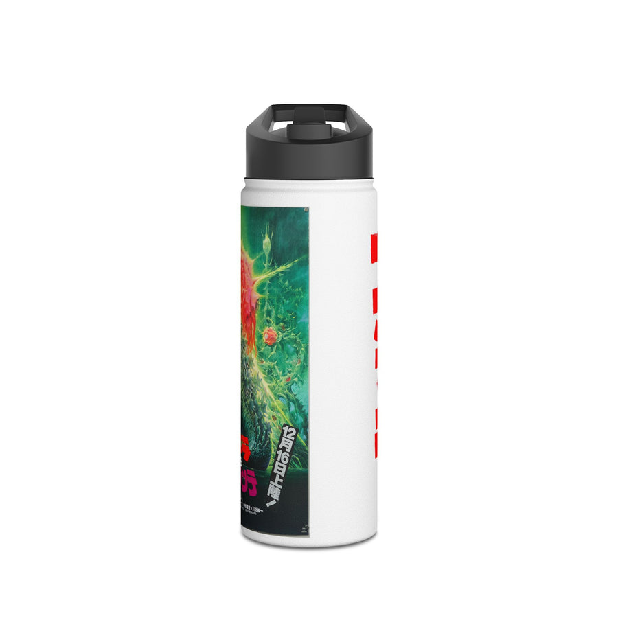 Stainless Steel Water Bottle, Standard Lid