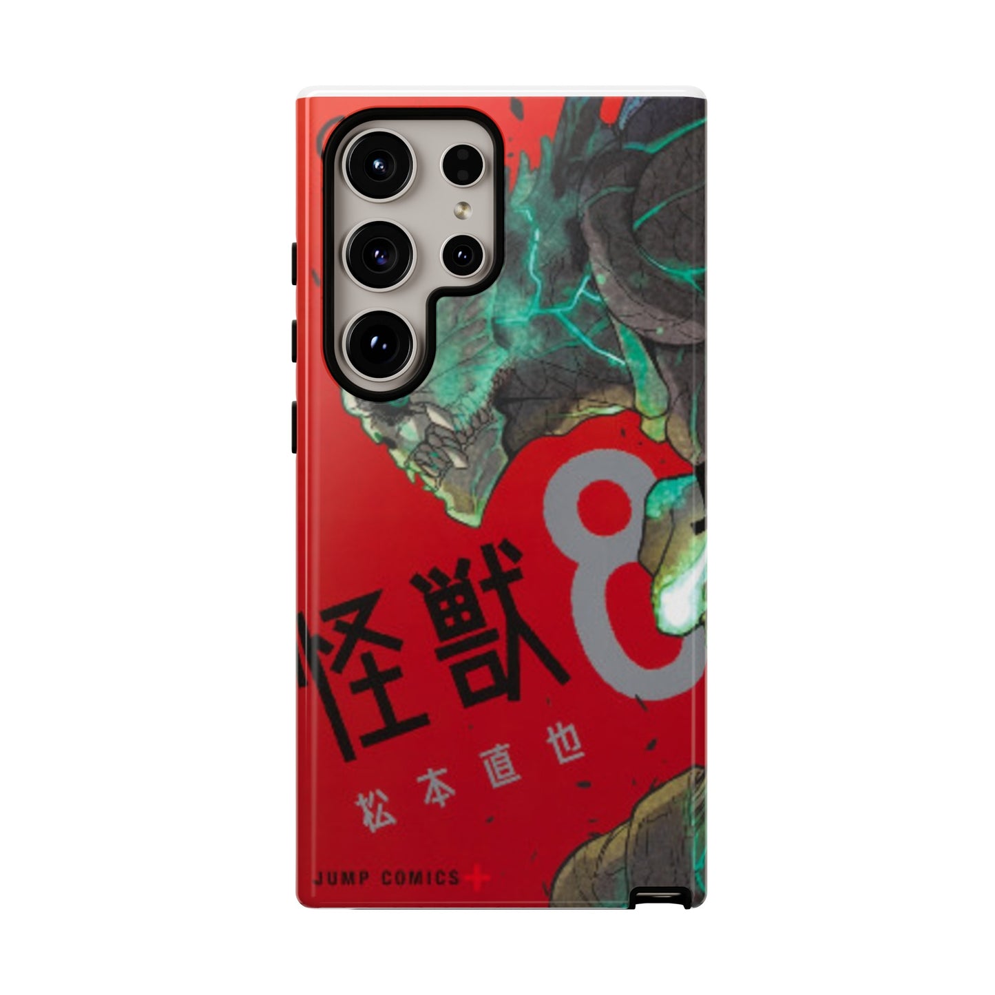 Kaiju no 8 Phone Case