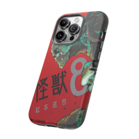 Kaiju no 8 Phone Case