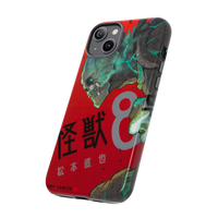 Kaiju no 8 Phone Case