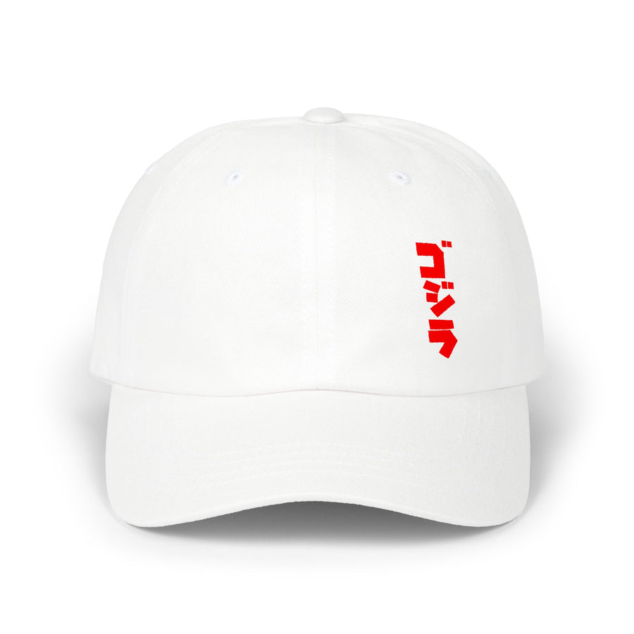 Godzilla Katakana Dad Cap