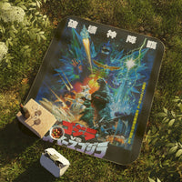 Space Godzilla blanket laid out at the park — ideal for picnics, festivals, or stargazing