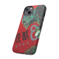Kaiju no 8 Phone Case