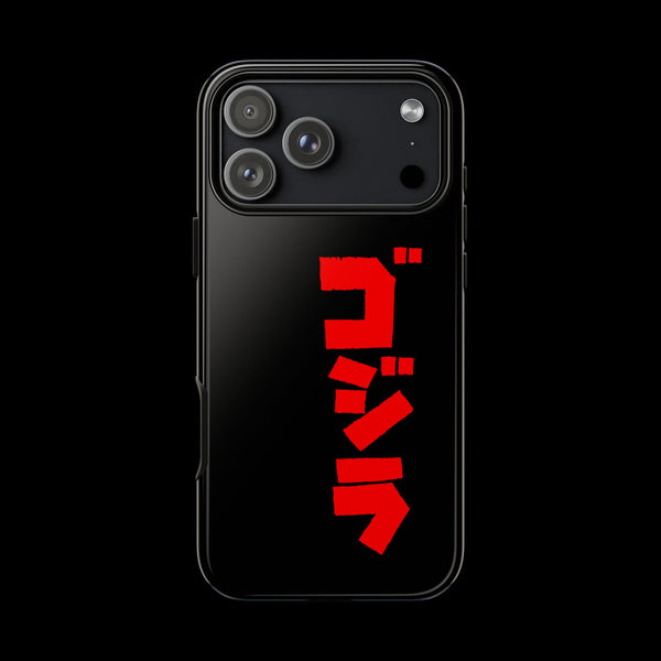 Godzilla Katakana Tough Phone Case