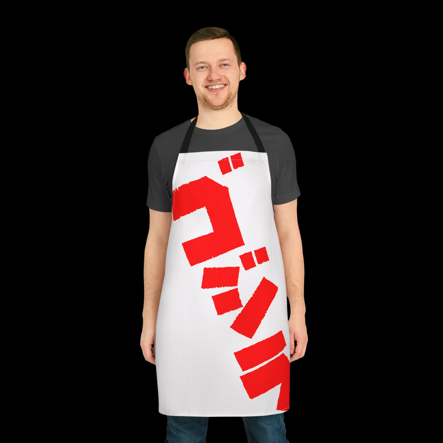 Godzilla Katakana Chef's Apron