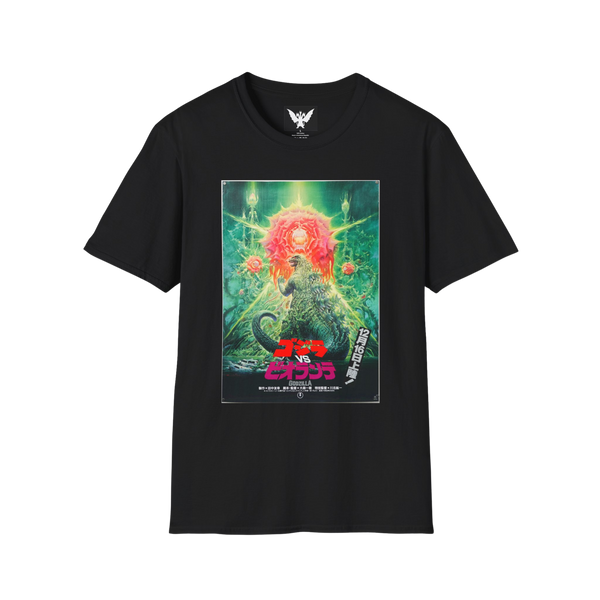 Godzilla vs Biolante 1989 T-Shirt